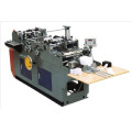 Automatic CD Envelope Making Machine